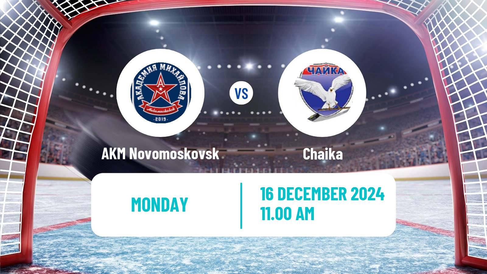 Hockey MHL AKM Novomoskovsk - Chaika