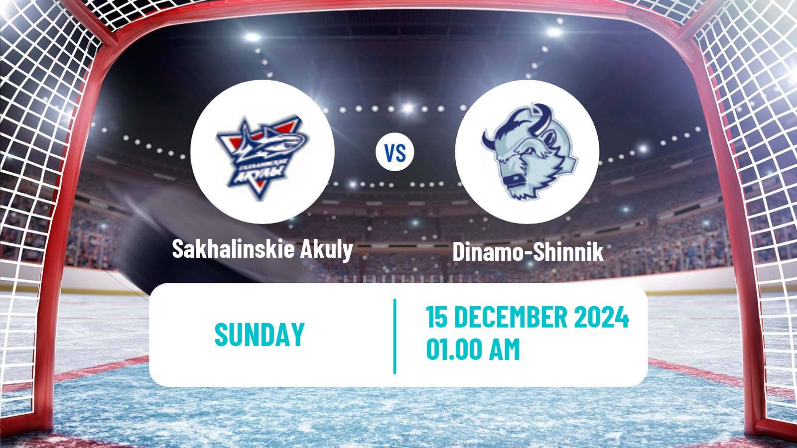 Hockey MHL Sakhalinskie Akuly - Dinamo-Shinnik