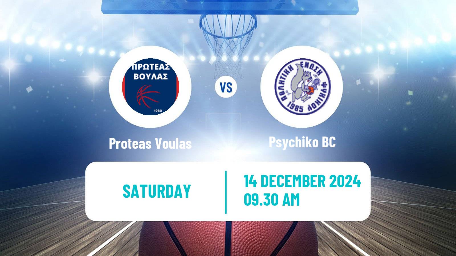 Basketball Greek Elite League Basketball Proteas Voulas - Psychiko