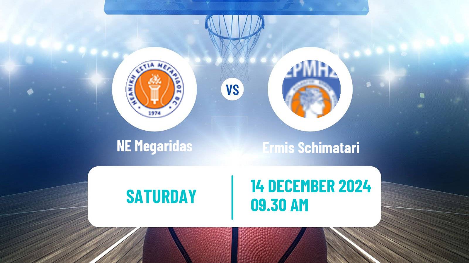 Basketball Greek Elite League Basketball Megaridas - Ermis Schimatari