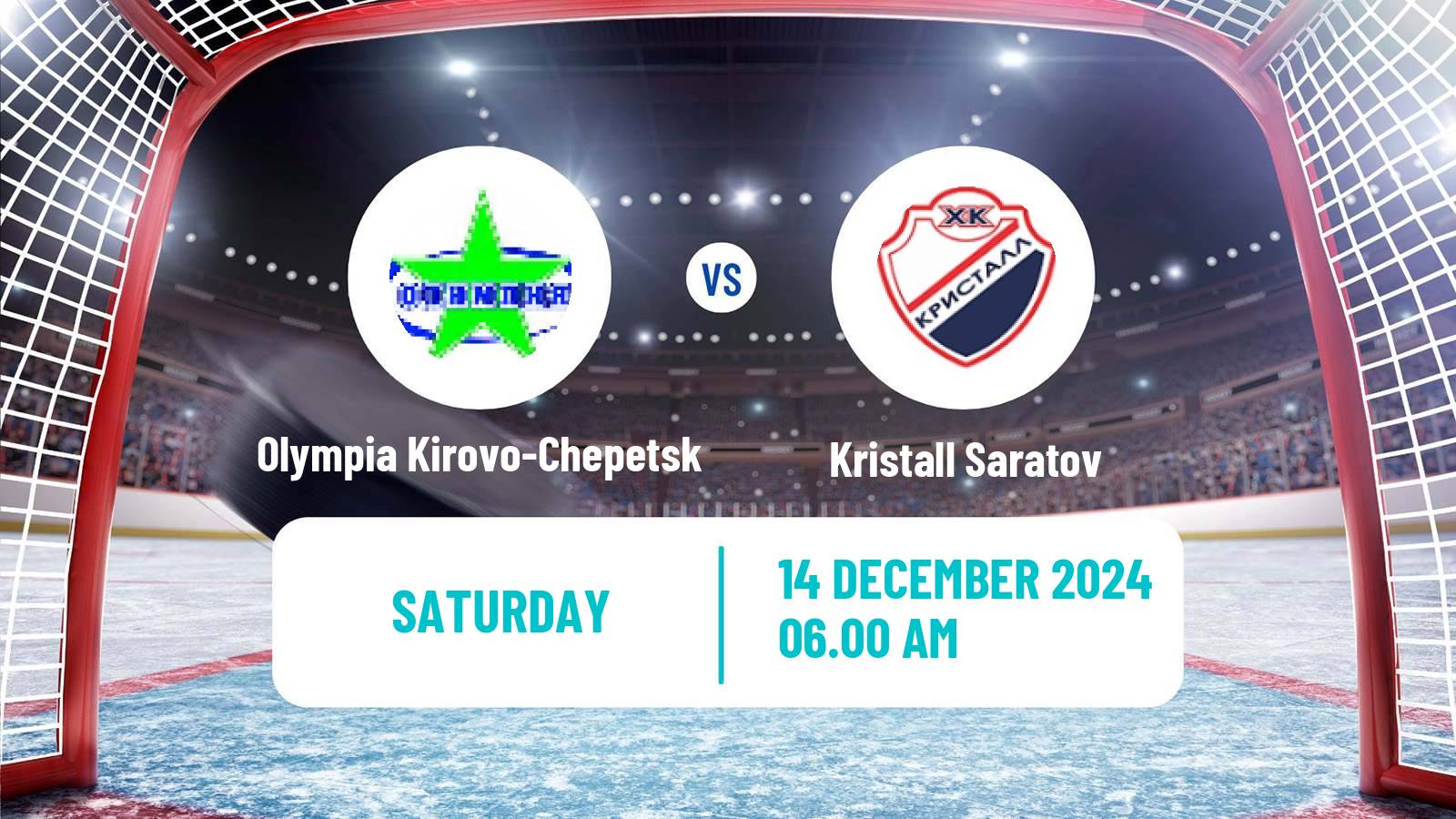 Hockey VHL Olympia Kirovo-Chepetsk - Kristall Saratov