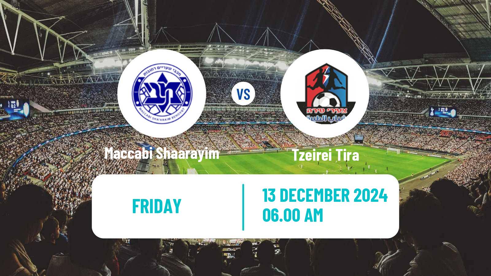 Soccer Israeli Liga Alef South Maccabi Shaarayim - Tzeirei Tira