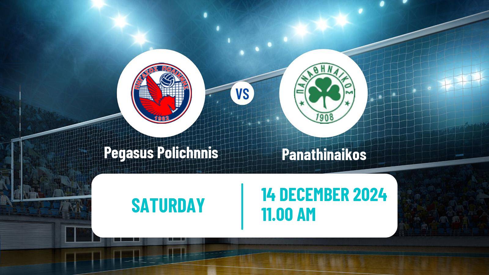 Volleyball Greek A1 Ethniki Volleyball Pegasus Polichnnis - Panathinaikos