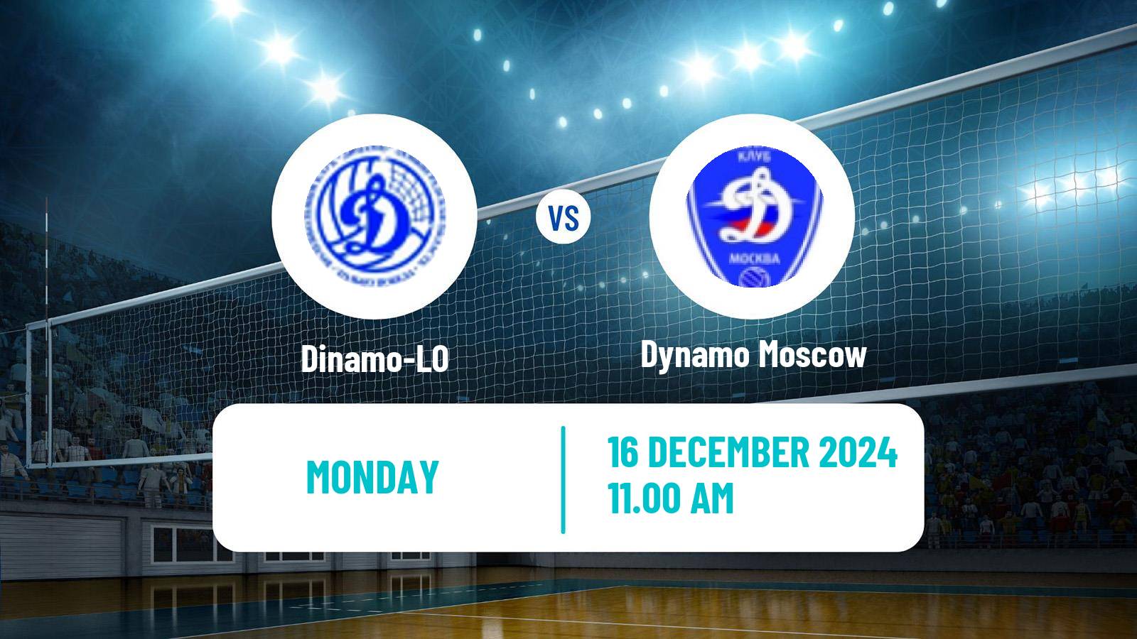 Volleyball Russian Super League Volleyball Dinamo-LO - Dynamo Moscow