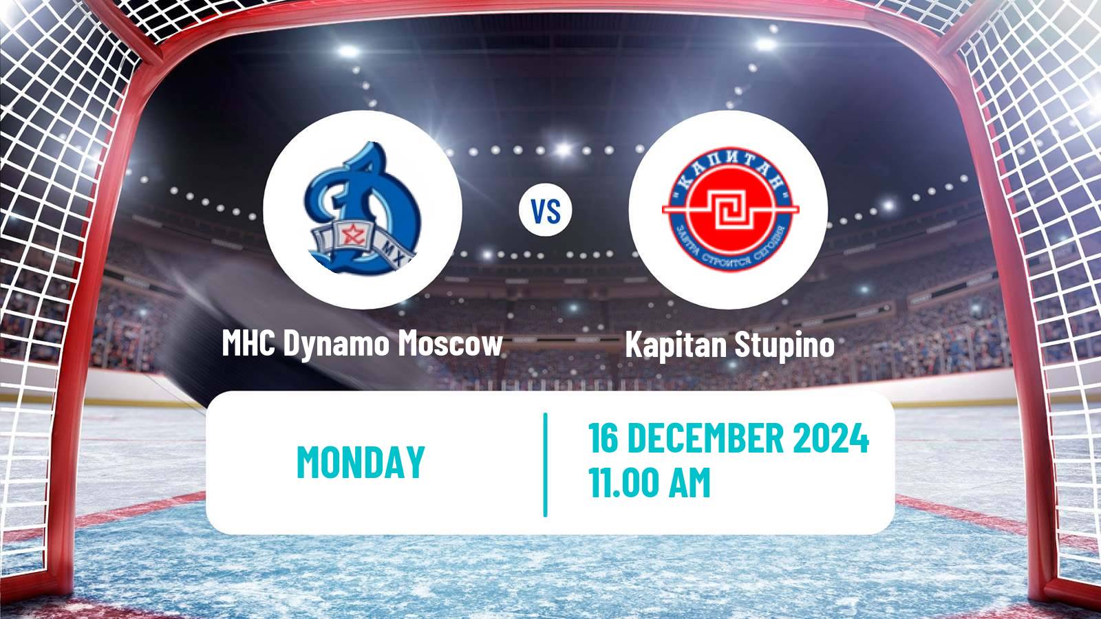 Hockey MHL MHC Dynamo Moscow - Kapitan Stupino