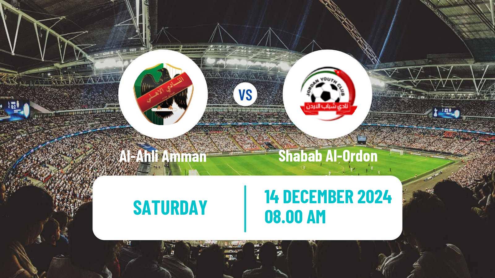 Soccer Jordan Cup Al-Ahli Amman - Shabab Al-Ordon