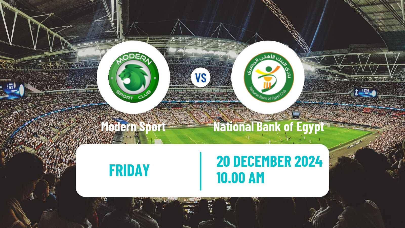 Soccer Egyptian Premier League Modern Sport - National Bank of Egypt