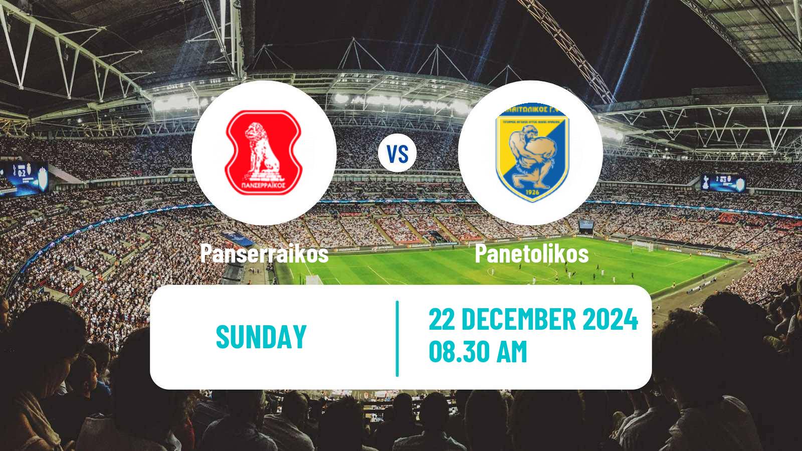 Soccer Greek Super League Panserraikos - Panetolikos