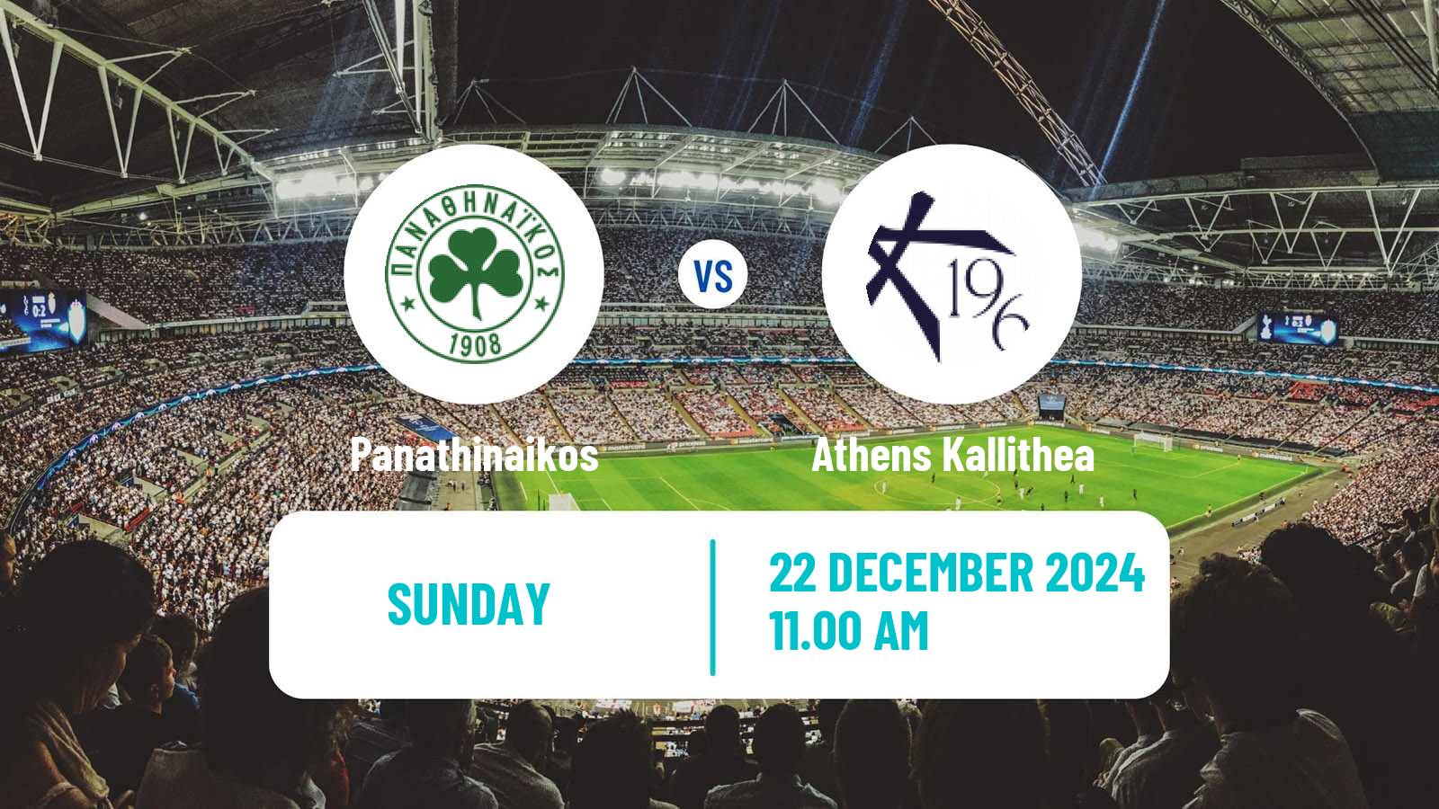 Soccer Greek Super League Panathinaikos - Athens Kallithea