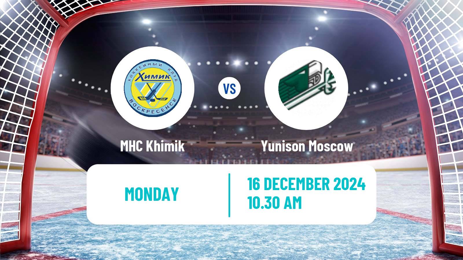 Hockey VHL Khimik - Yunison Moscow