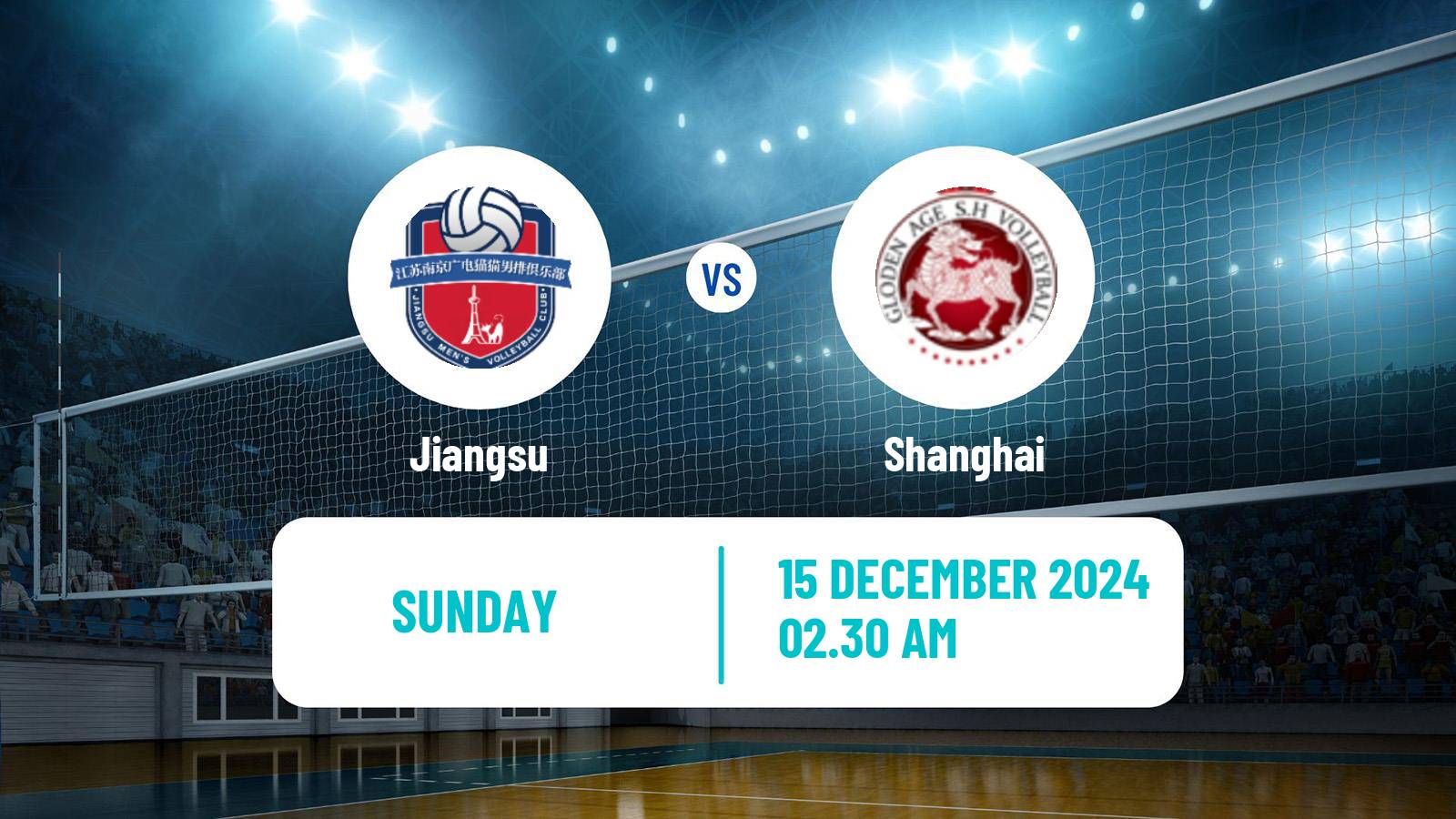 Volleyball Chinese CVL Jiangsu - Shanghai