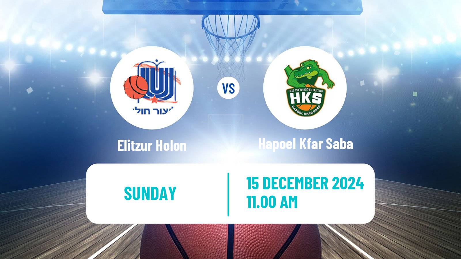 Basketball Israeli WBL Women Elitzur Holon - Hapoel Kfar Saba