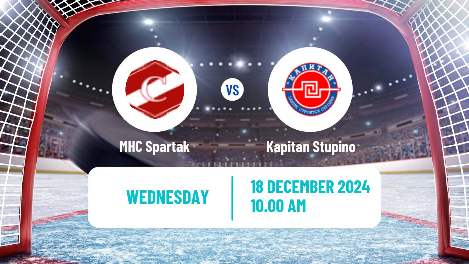 Hockey MHL MHC Spartak - Kapitan Stupino