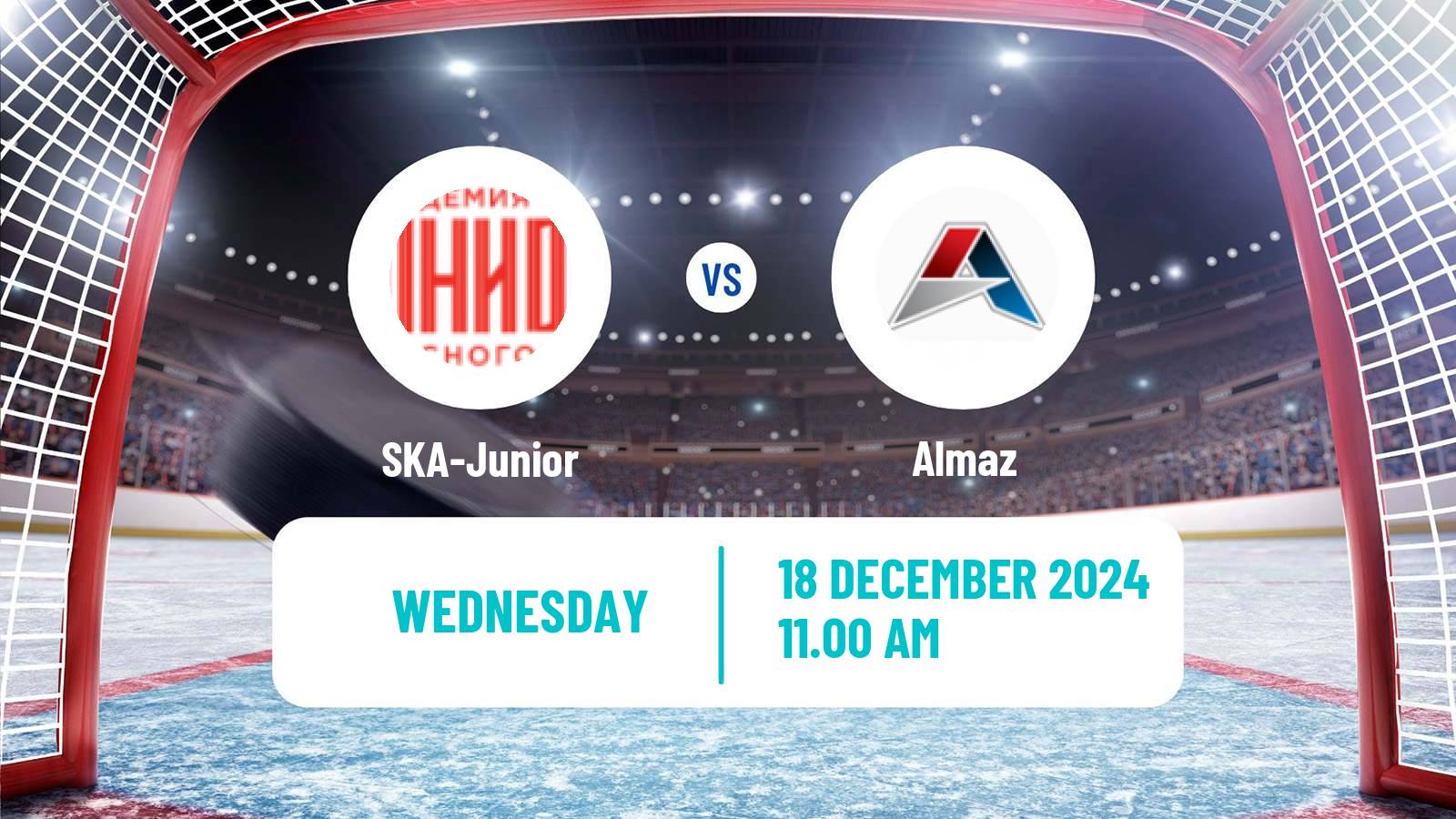 Hockey MHL SKA-Junior - Almaz