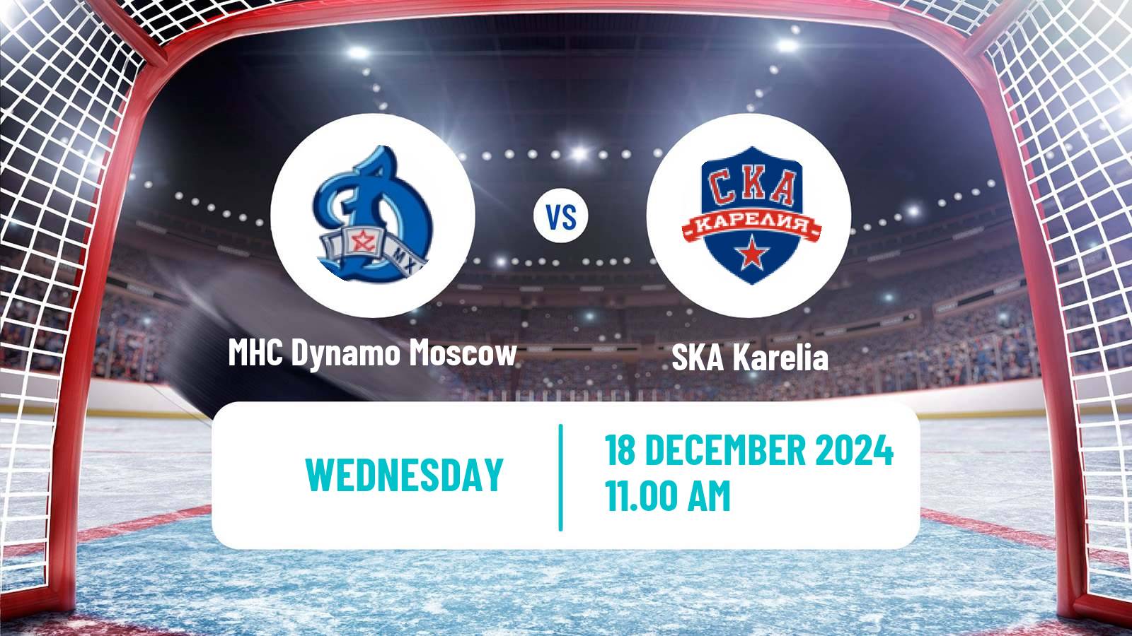 Hockey MHL MHC Dynamo Moscow - SKA Karelia