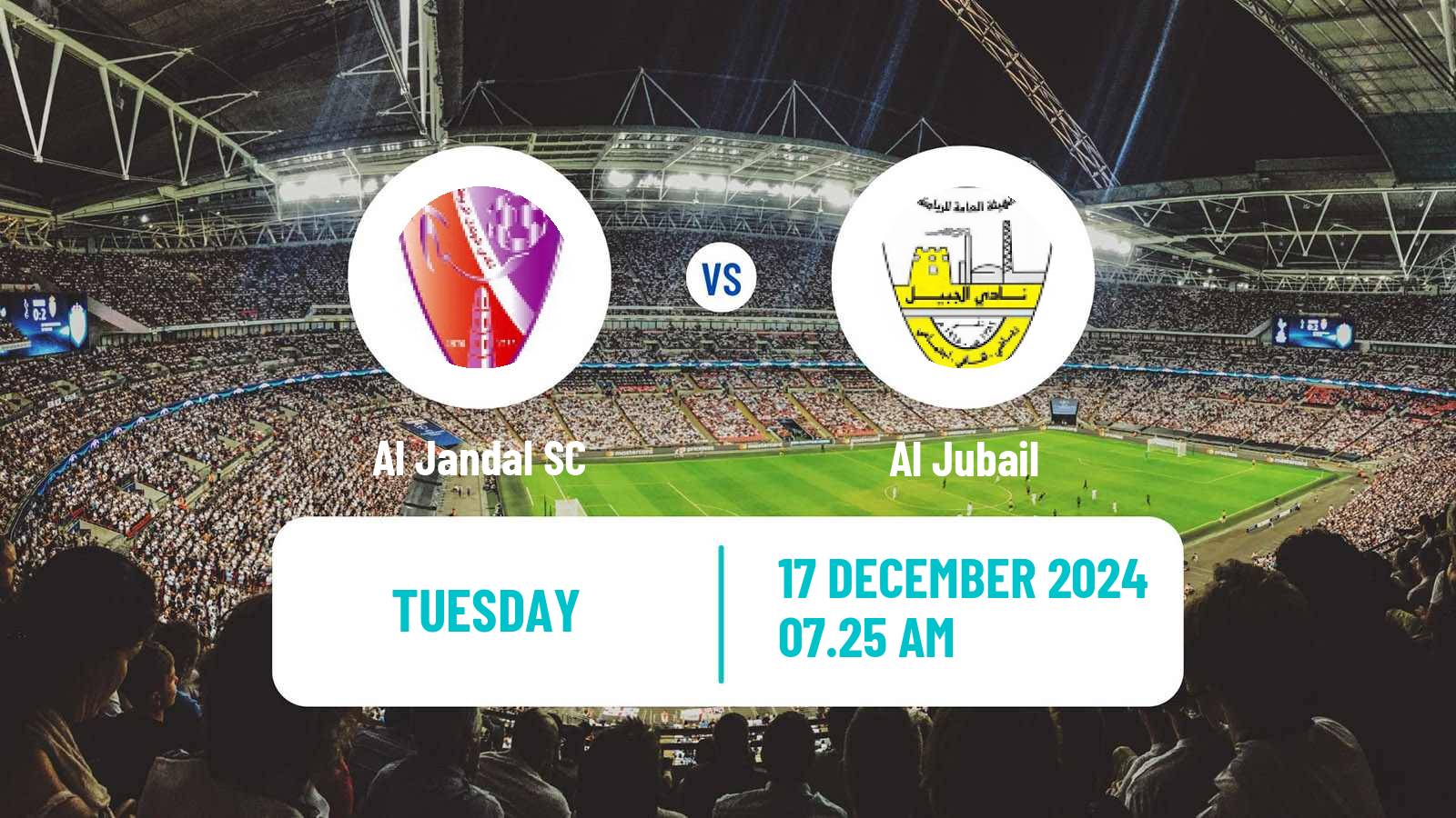 Soccer Saudi Division 1 Al Jandal - Al Jubail