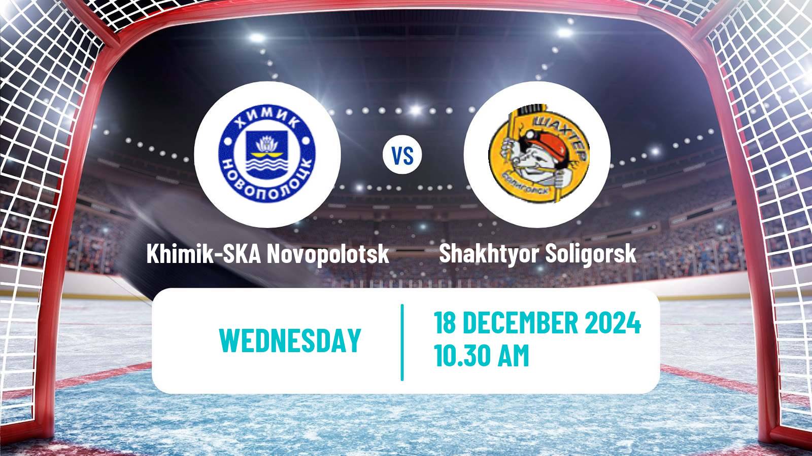 Hockey Belarusian Extraleague Khimik-SKA Novopolotsk - Shakhtyor Soligorsk