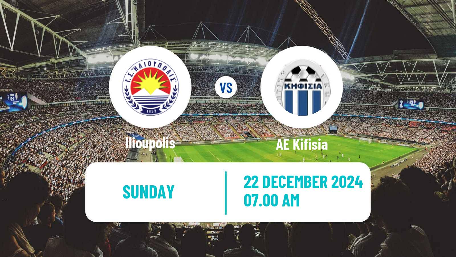 Soccer Greek Super League 2 Ilioupolis - AE Kifisia