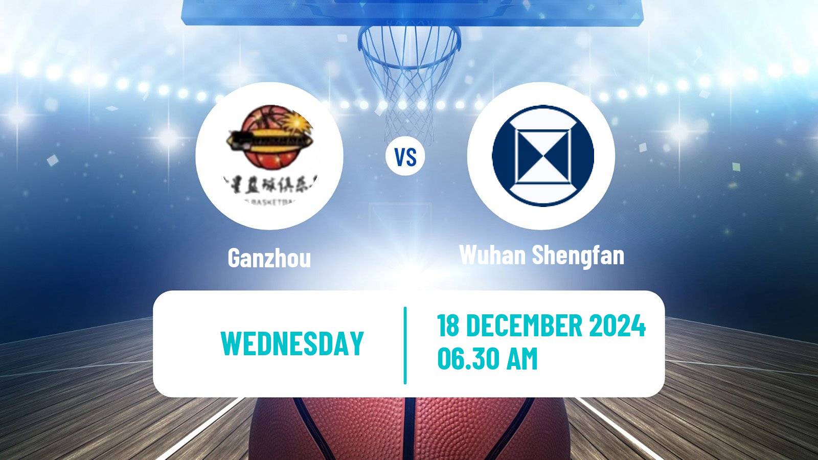 Basketball WCBA Ganzhou - Wuhan Shengfan