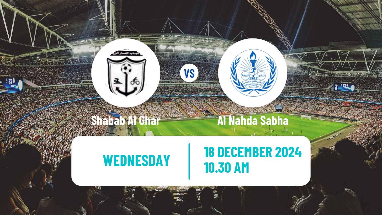 Soccer Libyan Premier League Shabab Al Ghar - Al Nahda Sabha