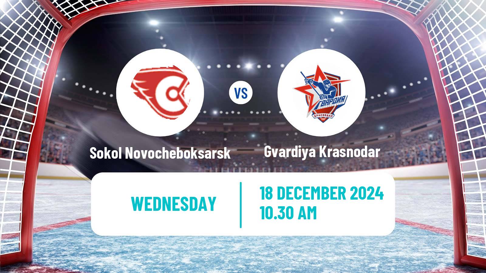 Hockey NMHL Sokol Novocheboksarsk - Gvardiya Krasnodar