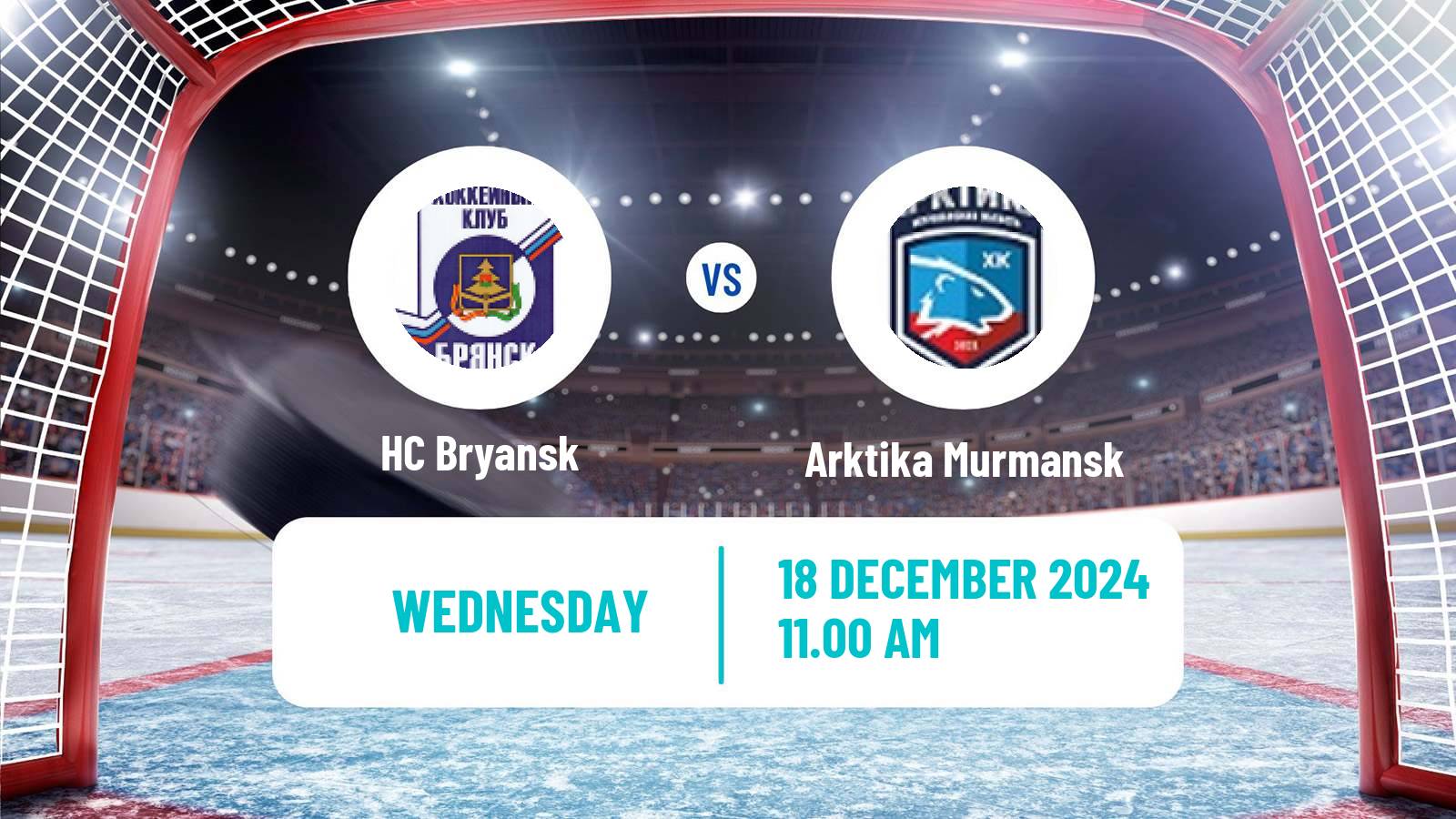 Hockey NMHL Bryansk - Arktika Murmansk