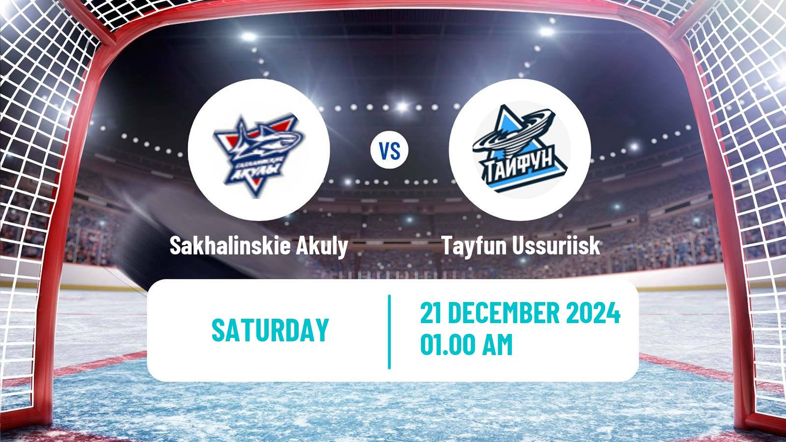 Hockey MHL Sakhalinskie Akuly - Tayfun Ussuriisk