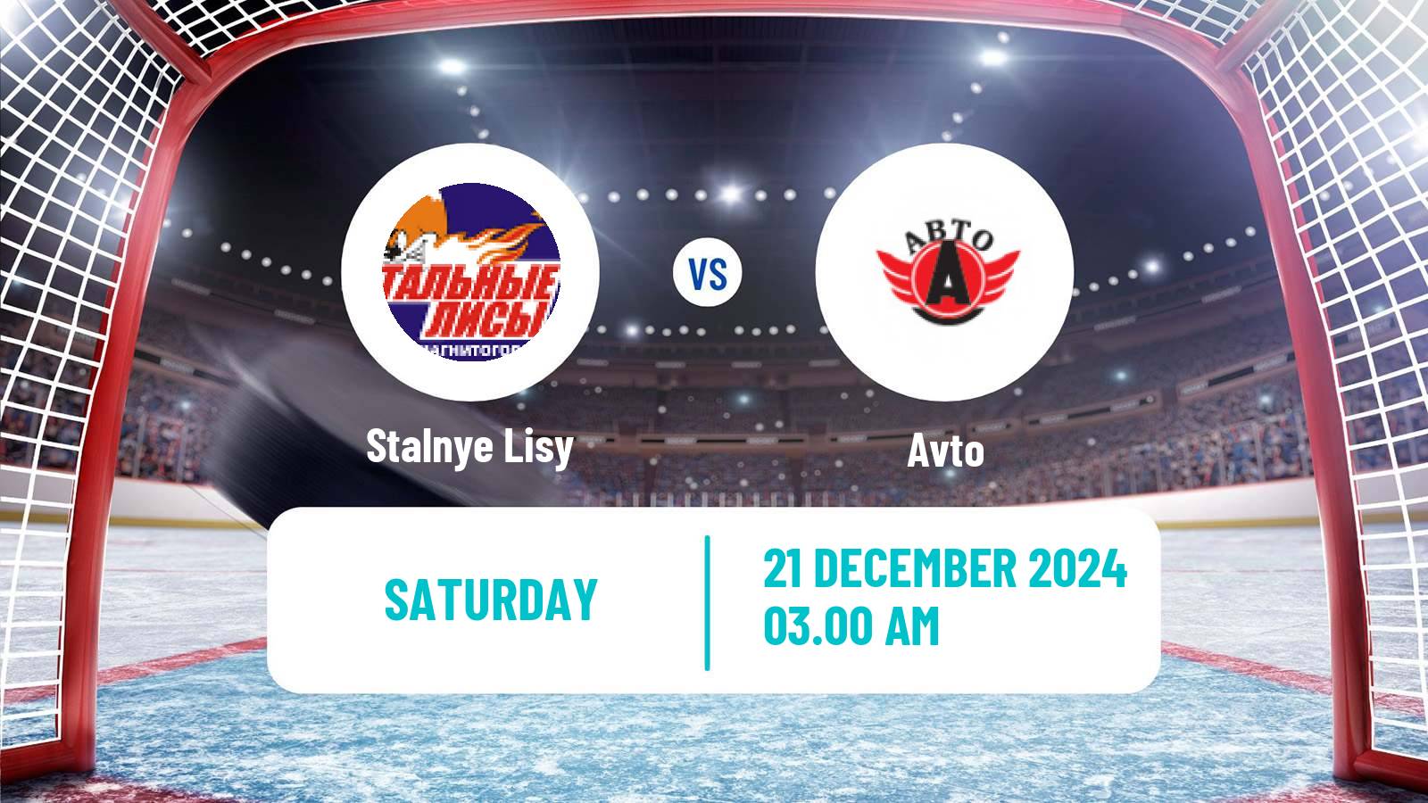 Hockey MHL Stalnye Lisy - Avto