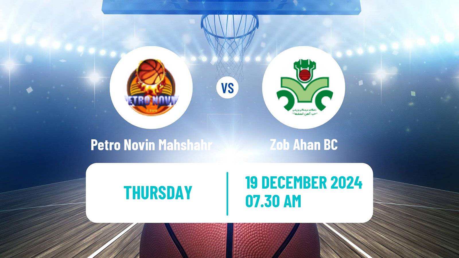 Basketball Iran Super League Basketball Petro Novin Mahshahr - Zob Ahan