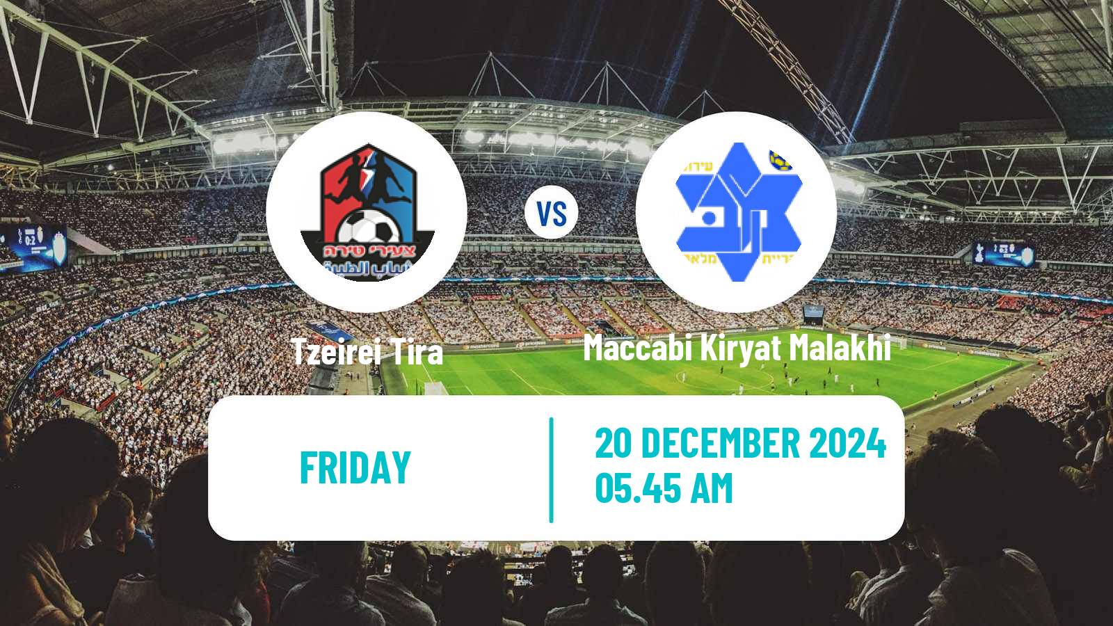 Soccer Israeli Liga Alef South Tzeirei Tira - Maccabi Kiryat Malakhi