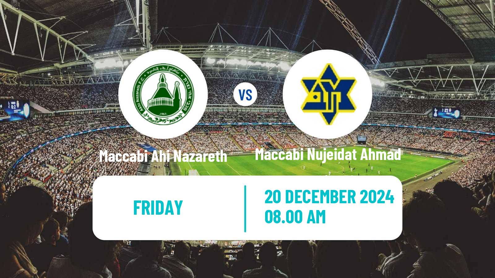 Soccer Israeli Liga Alef North Maccabi Ahi Nazareth - Maccabi Nujeidat Ahmad