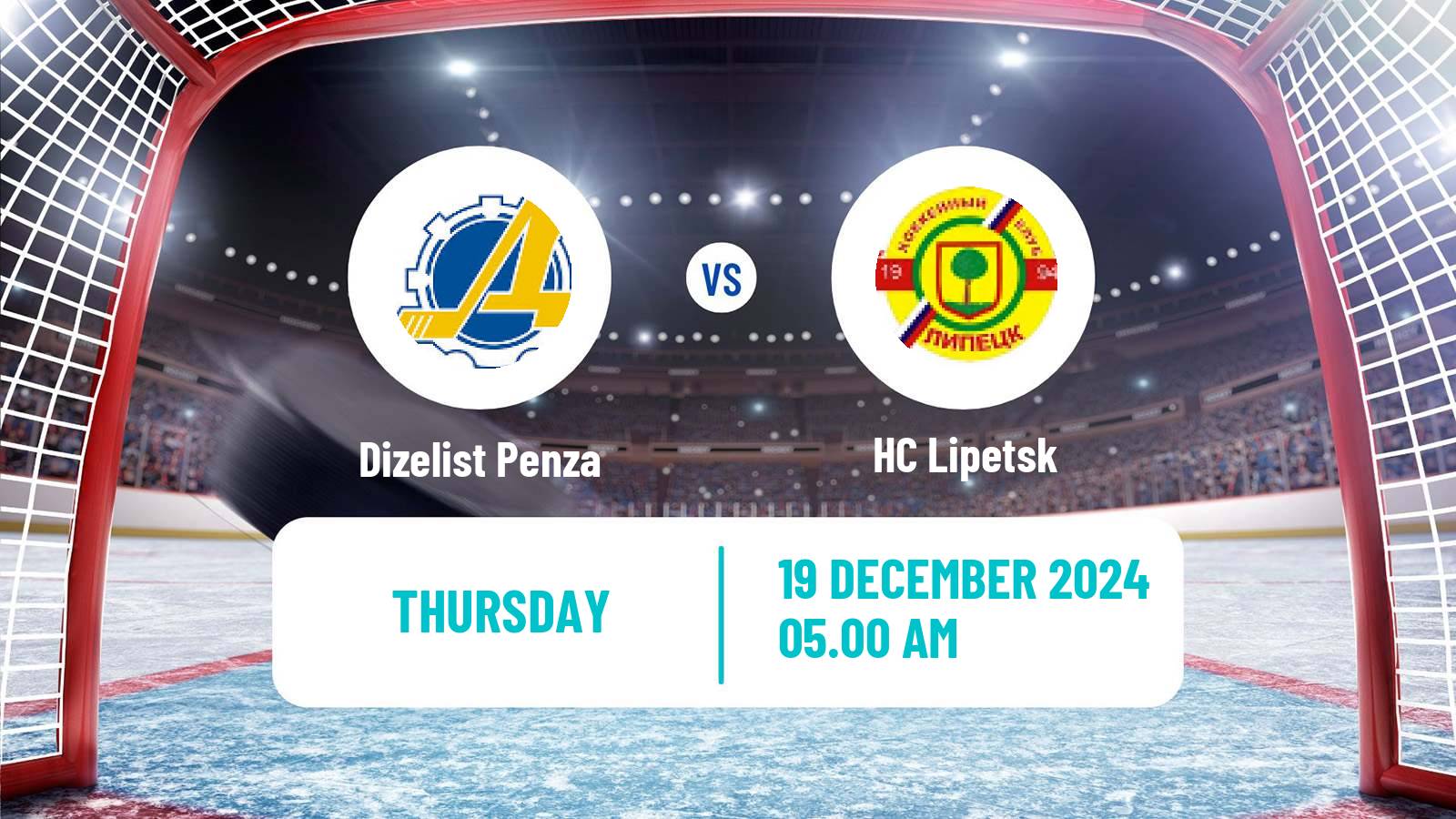 Hockey NMHL Dizelist Penza - Lipetsk