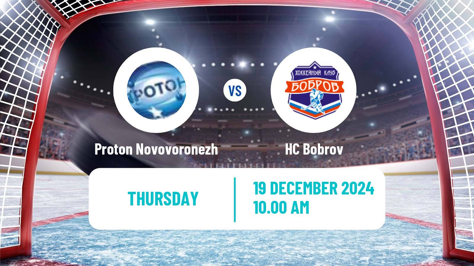 Hockey NMHL Proton Novovoronezh - Bobrov