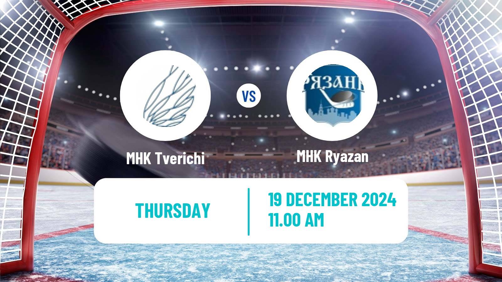 Hockey NMHL Tverichi - MHK Ryazan