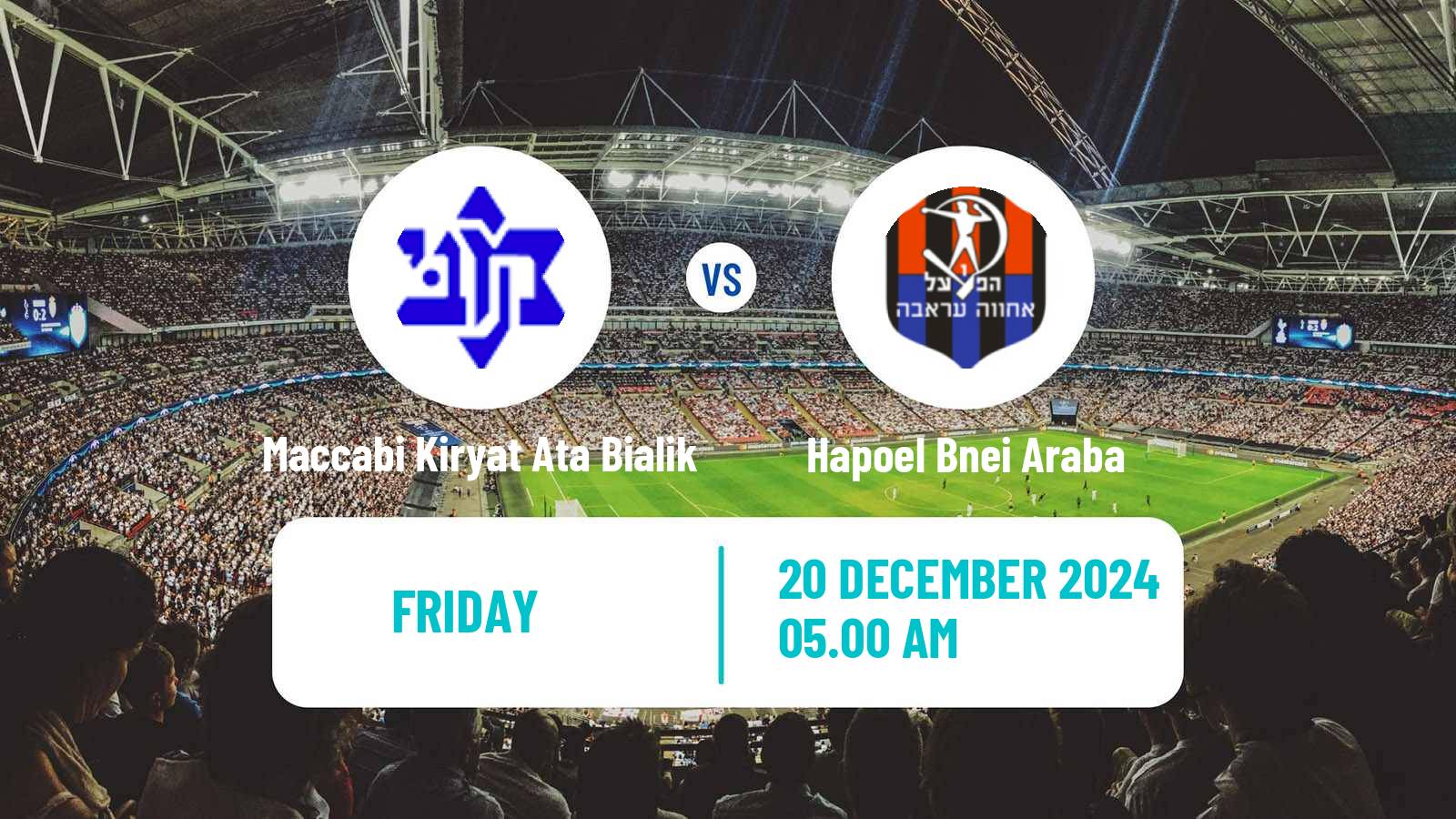 Soccer Israeli Liga Alef North Maccabi Kiryat Ata Bialik - Hapoel Bnei Araba