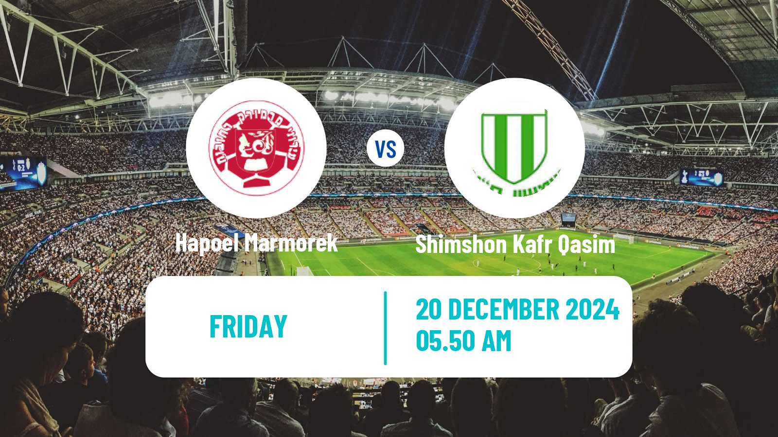 Soccer Israeli Liga Alef South Hapoel Marmorek - Shimshon Kafr Qasim