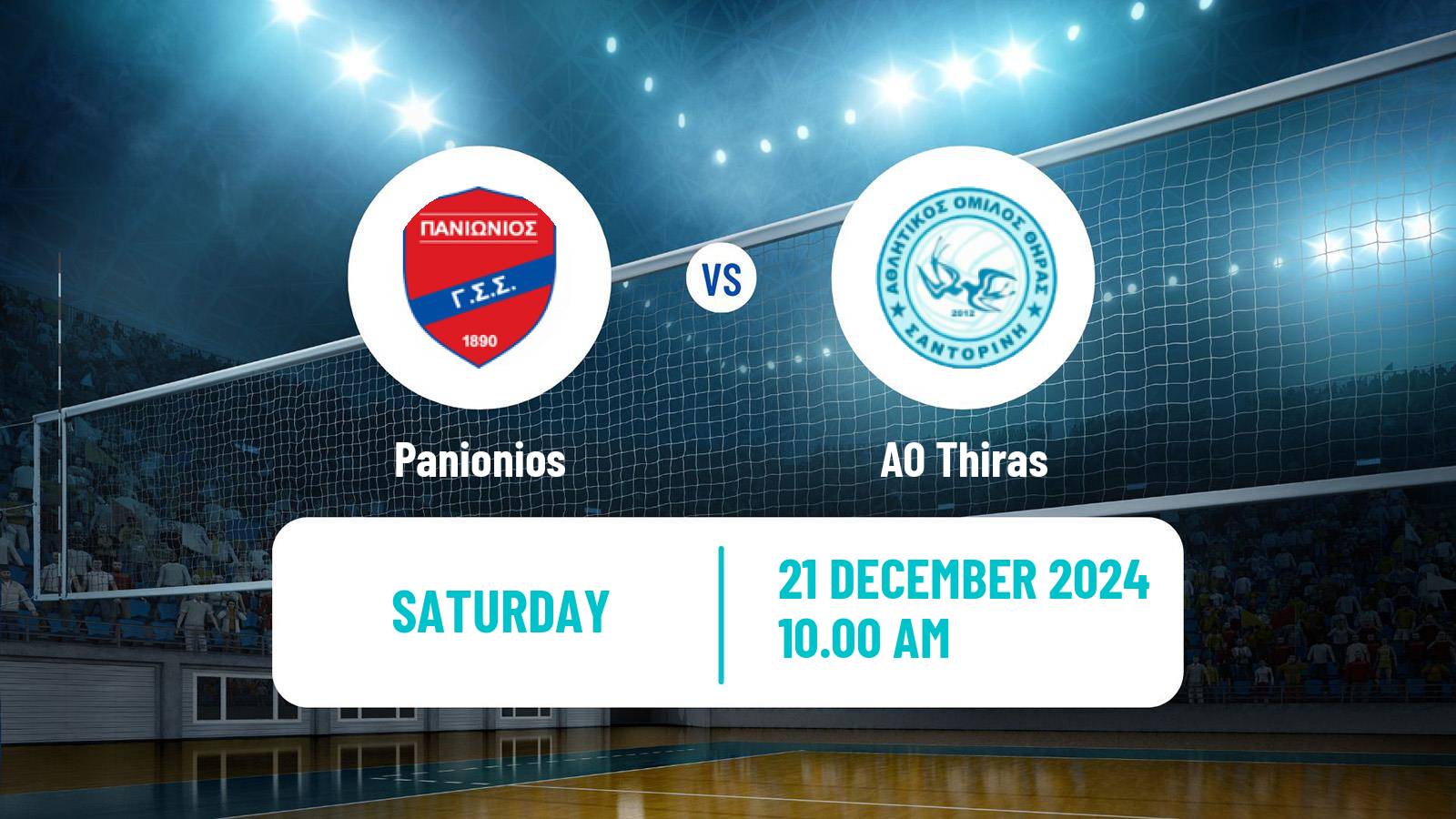 Volleyball Greek A1 Volleyball Women Panionios - Thiras