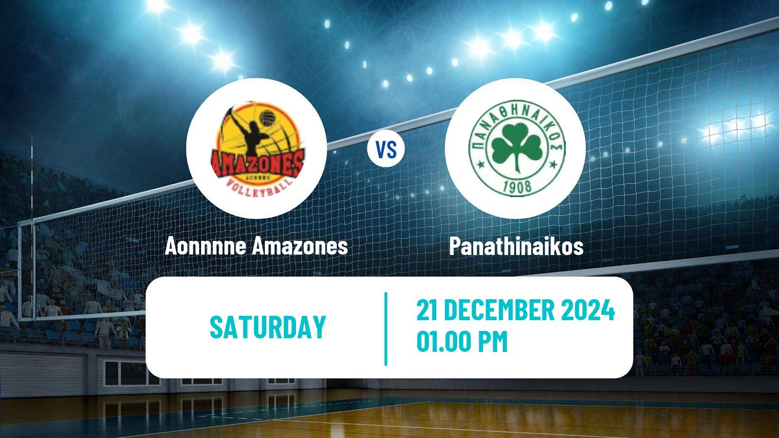 Volleyball Greek A1 Volleyball Women Aonnnne Amazones - Panathinaikos