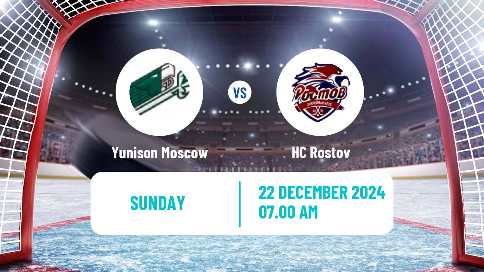 Hockey VHL Yunison Moscow - Rostov