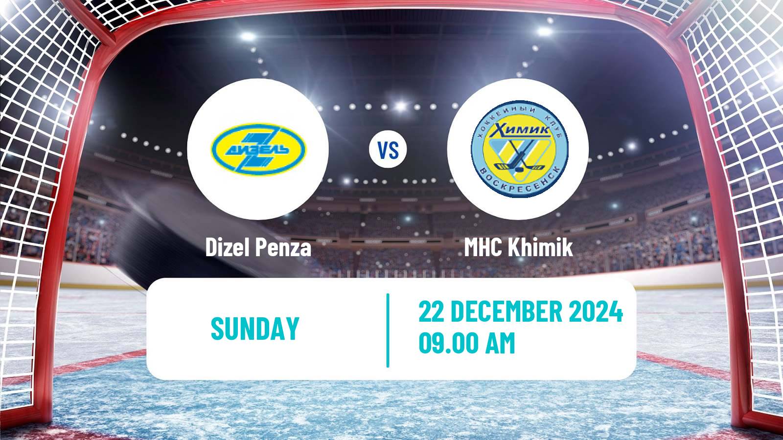 Hockey VHL Dizel Penza - Khimik