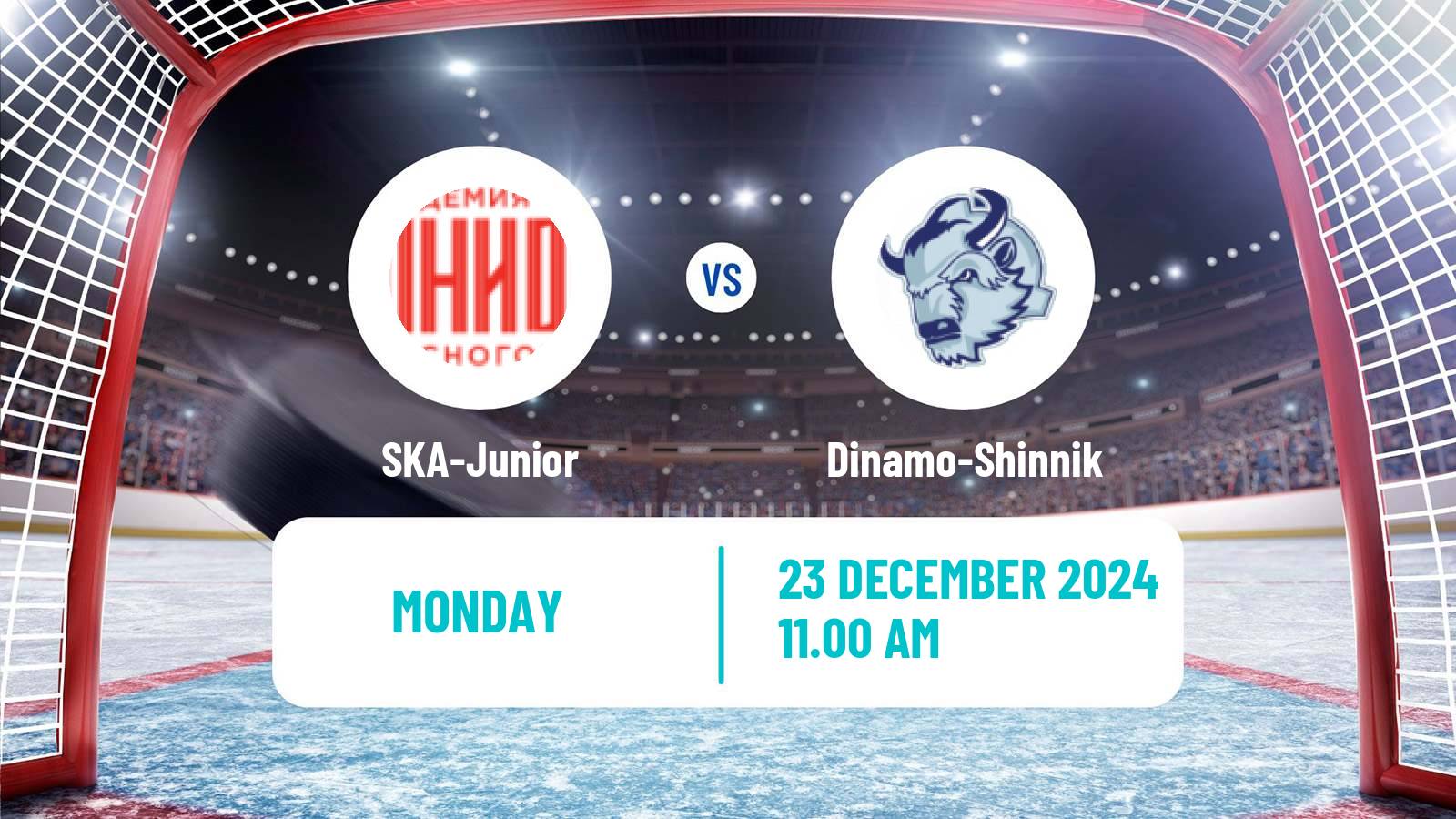 Hockey MHL SKA-Junior - Dinamo-Shinnik