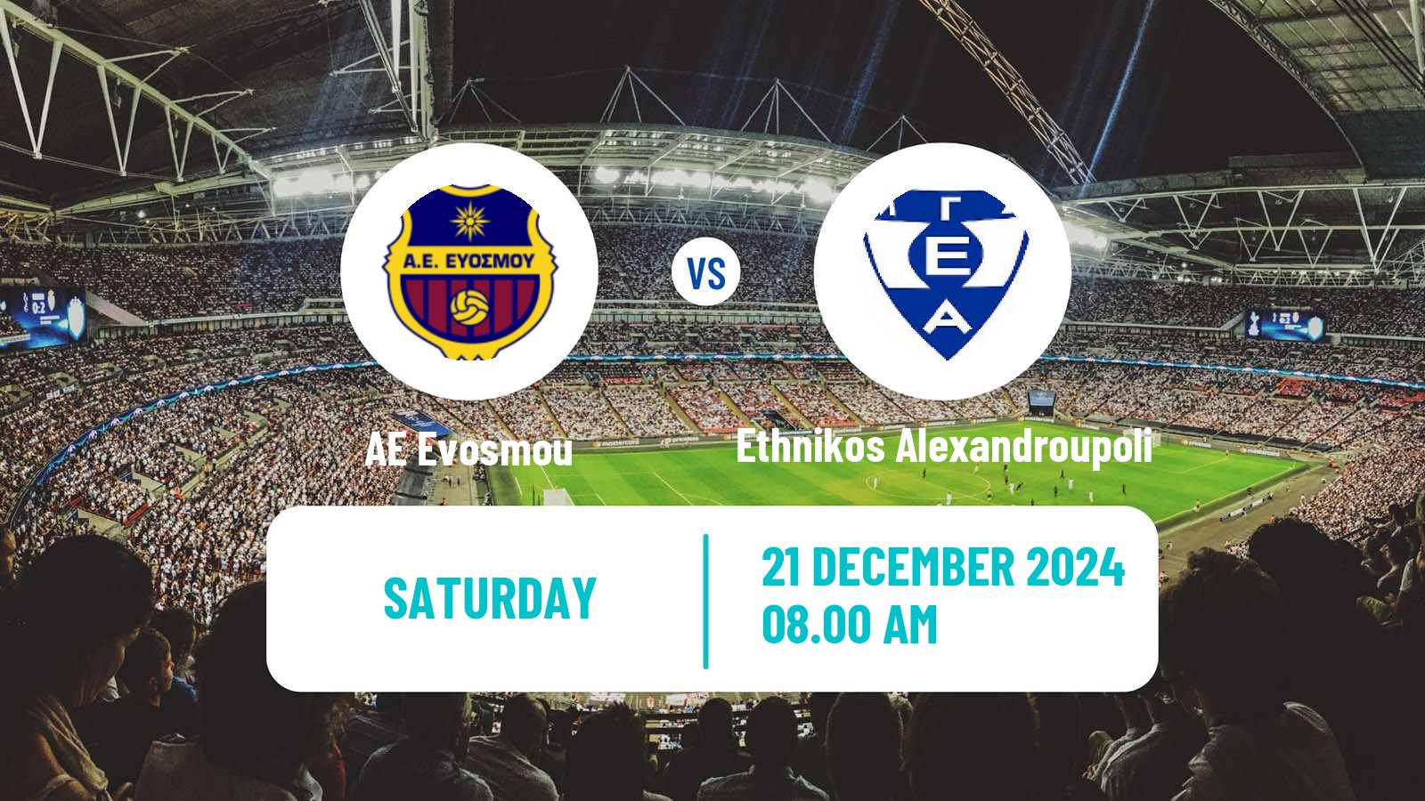 Soccer Greek Gamma Ethniki - Group 1 Evosmou - Ethnikos Alexandroupoli