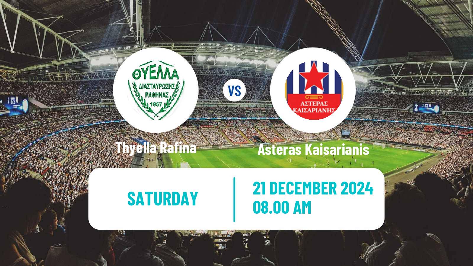 Soccer Greek Gamma Ethniki - Group 4 Thyella Rafina - Asteras Kaisarianis