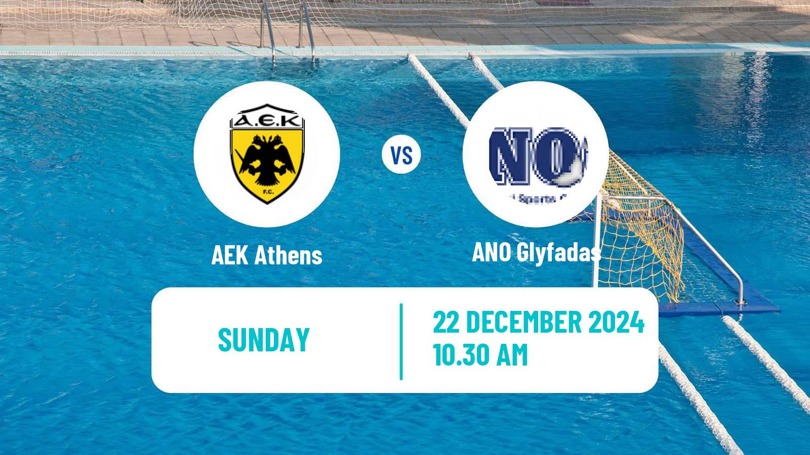 Water polo Greek A1 Water Polo AEK Athens - Glyfada