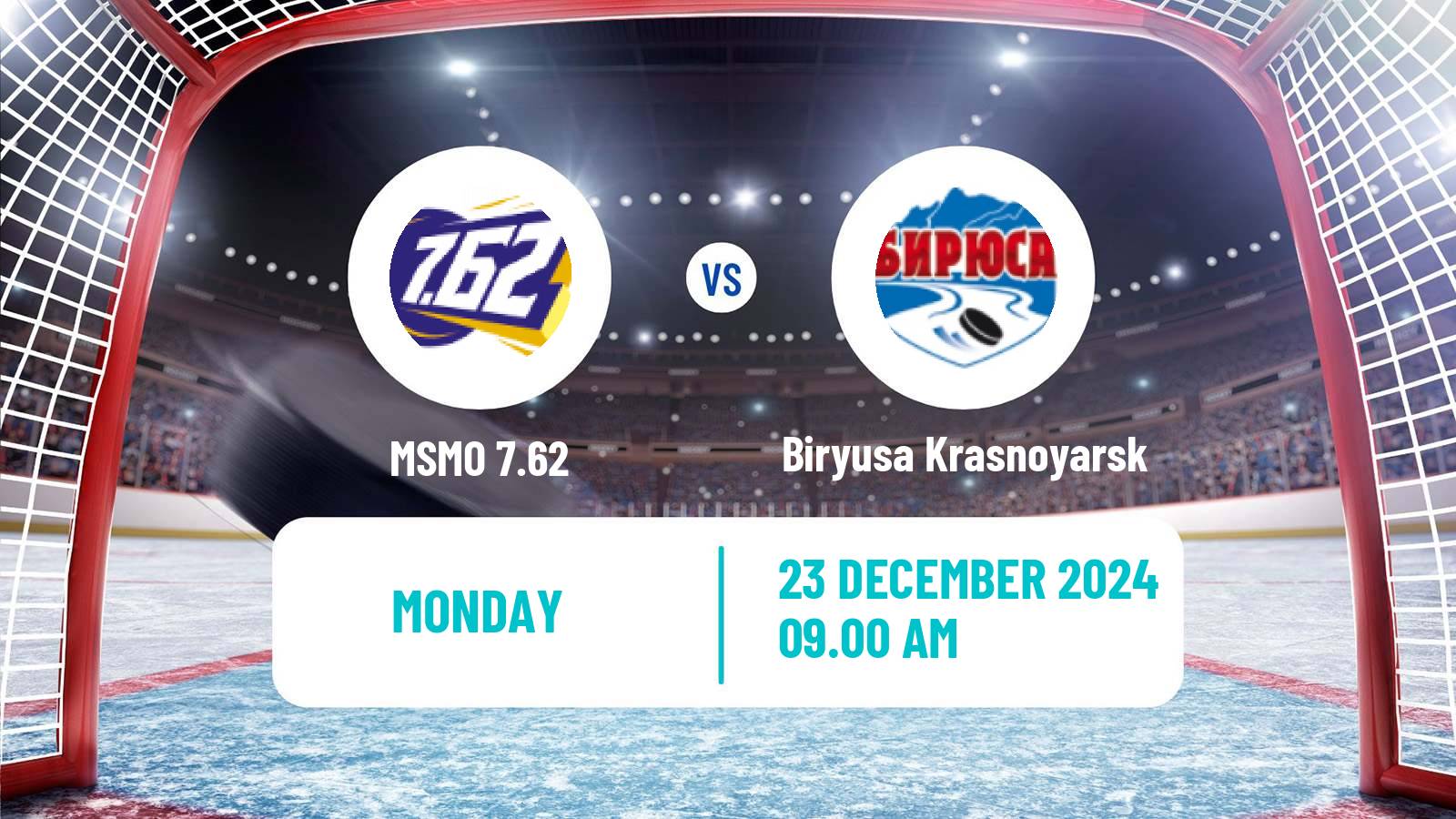 Hockey Russian WHL MSMO 7.62 - Biryusa Krasnoyarsk