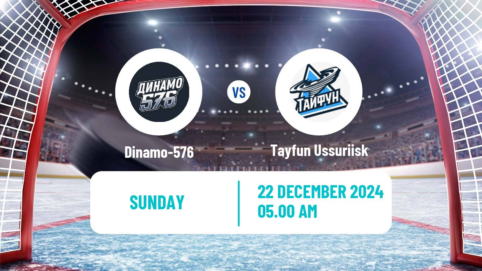 Hockey NMHL Dinamo-576 - Tayfun Ussuriisk