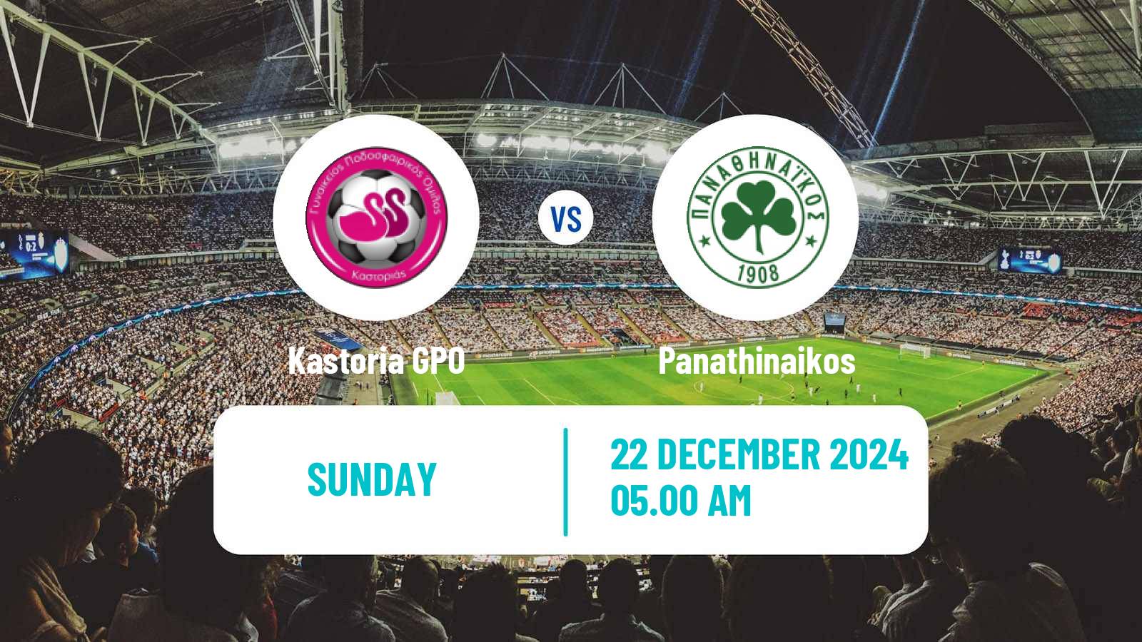 Soccer Greek Division A Women Kastoria - Panathinaikos