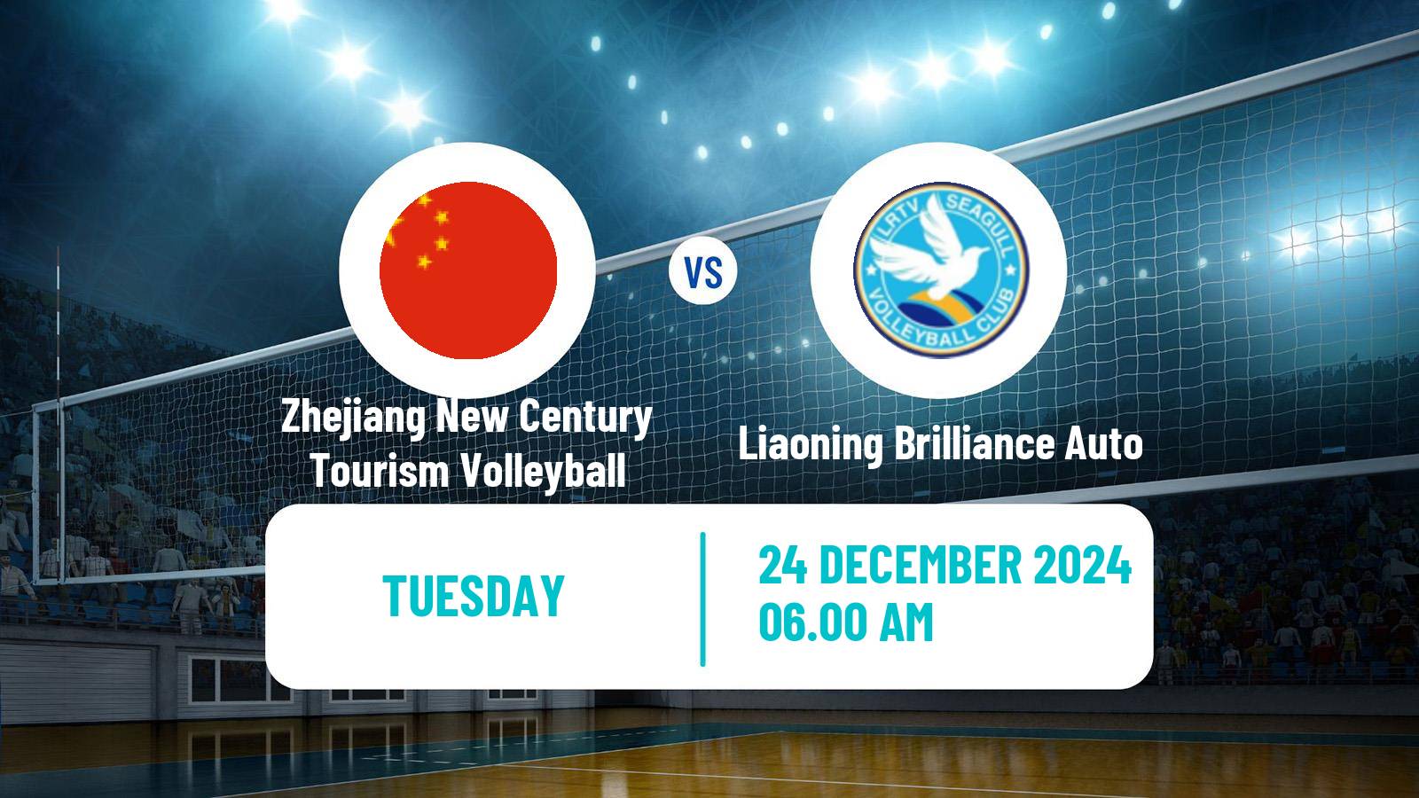 Volleyball Chinese CVL Women Zhejiang New Century Tourism Volleyball - Liaoning Brilliance Auto