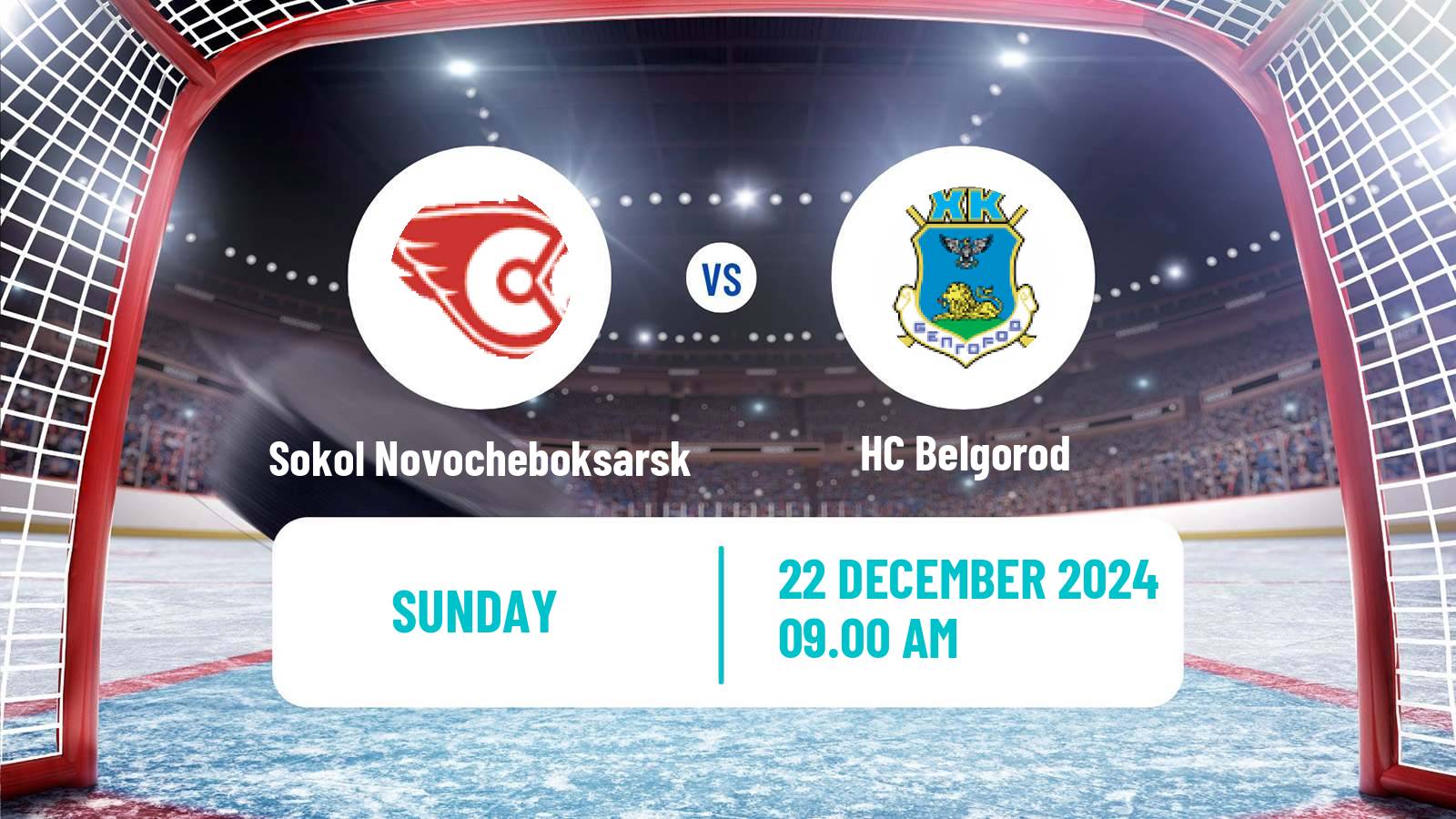 Hockey NMHL Sokol Novocheboksarsk - Belgorod