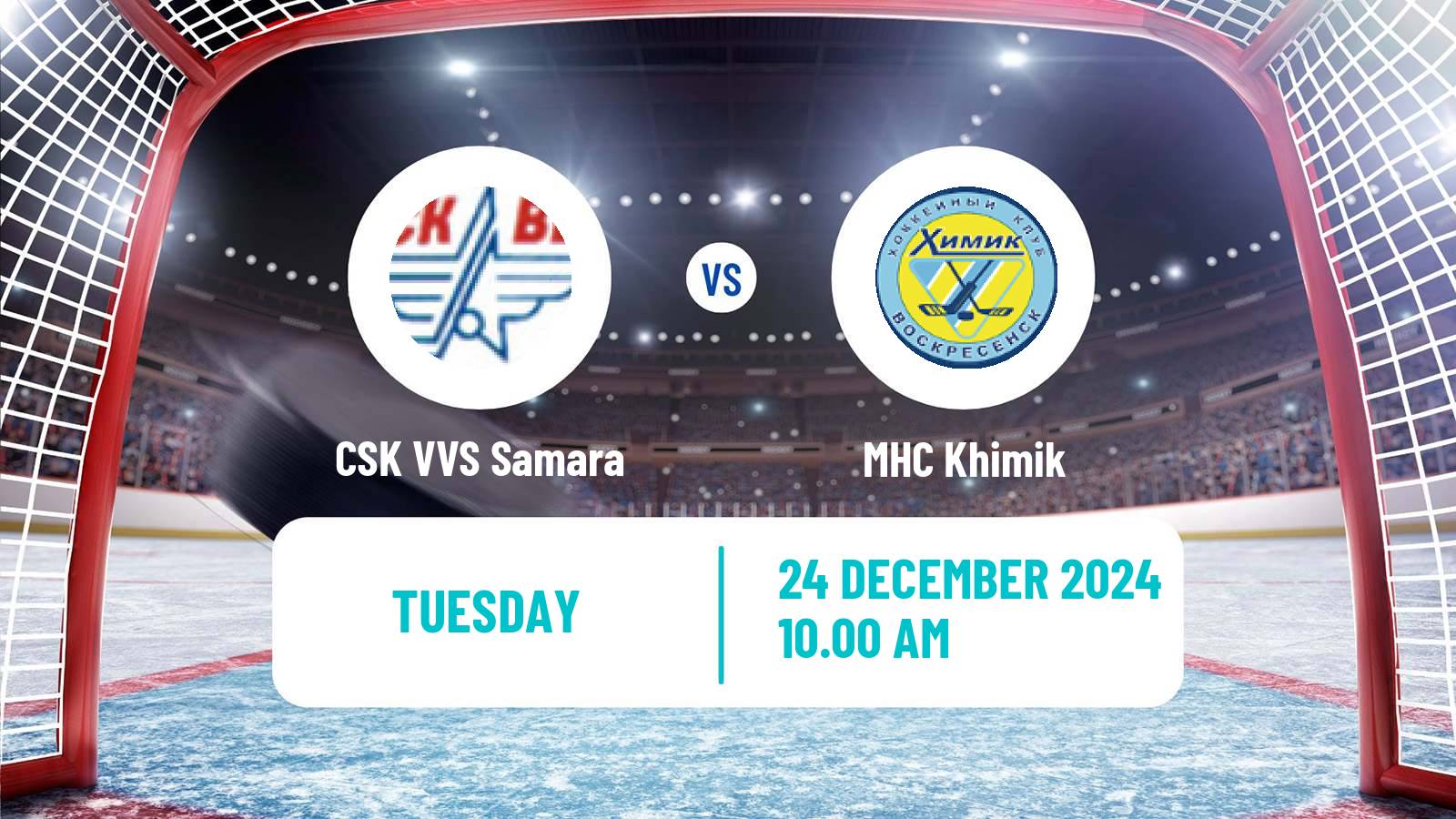 Hockey VHL CSK VVS Samara - Khimik